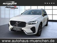 Gebraucht Volvo XC60 Ultimate 2023 Weiss SUV