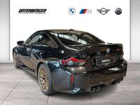 Neu BMW M2 Shadowline 530 PS (389 kW) 2026 Schwarz Coupé