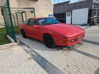 gebraucht Ford Probe 