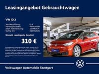 Gebraucht VW ID.3 Pro 150 kW (204 PS) 2023 Kings red metallic schwarz Kleinwagen