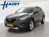 Gebraucht Mazda CX-5 150 PS (110 kW) 2014 Grau SUV