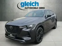 Gebraucht Mazda CX-60 Homura-Line 254 PS (186 kW) 2025 Grau SUV