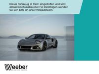 Neu Lotus Emira 364 PS (267 kW) 2026 Grau Coupé