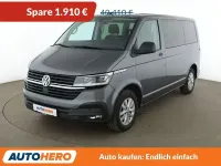 Używany VW Multivan Trendline 150 KM (110 kW) 2021 Szary Minivan