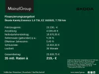 Gebraucht Skoda Kamiq Essence 116 PS (85 kW) 2025 Grau SUV