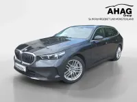Gebraucht BMW 540 Comfort Edition 303 PS (222 kW) 2024 Braun Kombi