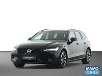 Gebraucht Volvo V60 Plus 398 PS (292 kW) 2025 Schwarz Kombi