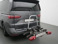 Second-hand VW Multivan Style 150 CP (110 kW) 2026 Negru Monovolum