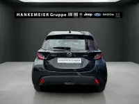 Neu Mazda 2 Center-Line 116 PS (85 kW) 2025 Kleinwagen