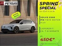 Nuevo Volvo EX60 Plus 375 kW (510 CV) 2026 Blanco SUV