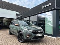 Neu Dacia Jogger Extreme 101 PS (74 kW) 2025 Grün Van / Kleinbus