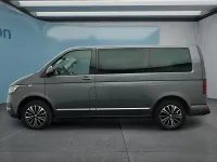 Brugt VW Multivan 204 HK (150 kW) 2023 Grå MPV