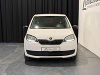 Gebraucht Skoda Citigo Active 60 PS (44 kW) 2017 Weiß Kleinwagen