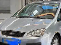 Gebraucht Ford C-MAX Ambiente 116 PS (85 kW) 2005 Silber Van / Kleinbus