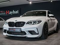 gebraucht BMW M2 Competition DKG *M Drivers Pack*Nav Prof-LED