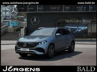 Gebraucht Mercedes EQA250+ 139 kW (190 PS) 2025 Silber hightech silver metallic SUV