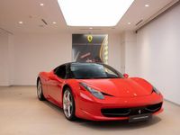 Gebraucht Ferrari 458 829 PS (609 kW) 2012 Rot
