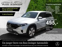 Gebraucht Mercedes EQB250+ Progressive 139 kW (190 PS) 2025 Hightechsilber metallic SUV