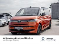 Gebraucht VW Multivan Edition 177 PS (130 kW) 2025 Orange Van
