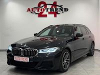 Usata BMW 520 Performance 190 CV (139 kW) 2020 Nero Station wagon