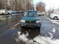Gebraucht Subaru Forester 122 PS (89 kW) 1998 Grün SUV