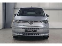 Neu VW Multivan Style 150 PS (110 kW) 2026 Silber Van