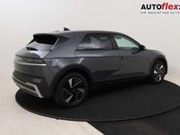 Gebraucht Hyundai Ioniq 5 125 kW (170 PS) 2025 Ecotronic grey SUV