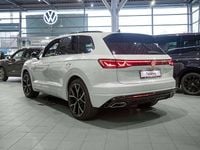 Neu VW Touareg Edition 286 PS (210 kW) 2026 Oryxweiss perlmutteffekt SUV