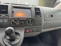 Gebraucht VW Multivan 131 PS (96 kW) 2009 Orange Van