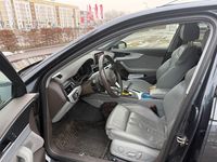 Gebraucht Audi A4 Allroad 272 PS (200 kW) 2016 Grau Kombi