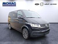 Gebraucht VW Multivan Comfortline 204 PS (150 kW) 2022 Schwarz Van