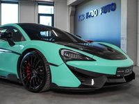 Gebraucht McLaren 570S 570 PS (419 kW) 2016 Grün Coupé