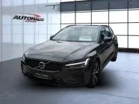 Gebraucht Volvo V60 Plus 197 PS (144 kW) 2024 Grau Kombi