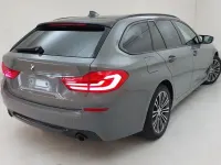 Gebraucht BMW 530 Sport Line 265 PS (194 kW) 2017 Grau Limousine
