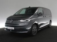 Neu VW Multivan Life 204 PS (150 kW) 2025 Blau / starlight blue Van