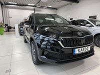 Gebraucht Skoda Karoq Tour 150 PS (110 kW) 2025 Schwarz SUV