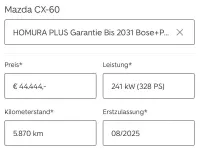 Gebraucht Mazda CX-60 Homura-Line 328 PS (241 kW) 2025 Beige SUV
