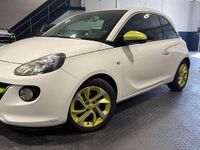 Gebraucht Opel Adam 120 PS (88 kW) 2013 Weiß Kleinwagen