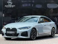 Gebraucht BMW M440 M Sport 374 PS (275 kW) 2023 Brooklyn grau Coupé