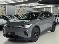 Gebraucht VW ID.4 Pure 108 kW (148 PS) 2021 Grau SUV
