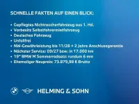 Gebraucht BMW 420 Coupé M Sport 190 PS (139 kW) 2025 Schwarz Coupé