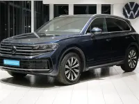 Gebraucht VW Touareg Elegance 231 PS (169 kW) 2025 Blau SUV