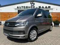 Gebraucht VW Multivan Highline 204 PS (150 kW) 2016 Beige Van