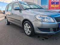 Gebraucht Skoda Roomster 90 PS (66 kW) 2011 Grau Van / Kleinbus