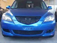 Gebraucht Mazda 3 Active 105 PS (77 kW) 2005 Limousine