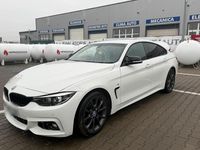 Gebraucht BMW 420 190 PS (139 kW) 2017 Weiß Coupé