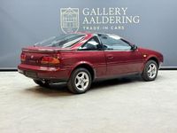 Gebraucht Nissan 100 NX 1994 Rot Coupé