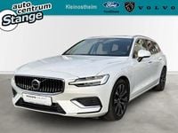 Occasion Volvo V60 Plus 398 ch (292 kW) 2022 Blanc Break