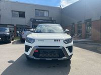 Neu Ssangyong (KGM) Tivoli 163 PS (119 kW) 2025 Weiß SUV