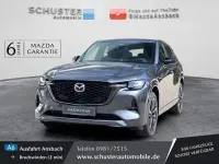 Gebraucht Mazda CX-60 Homura-Line 328 PS (241 kW) 2025 Grau SUV